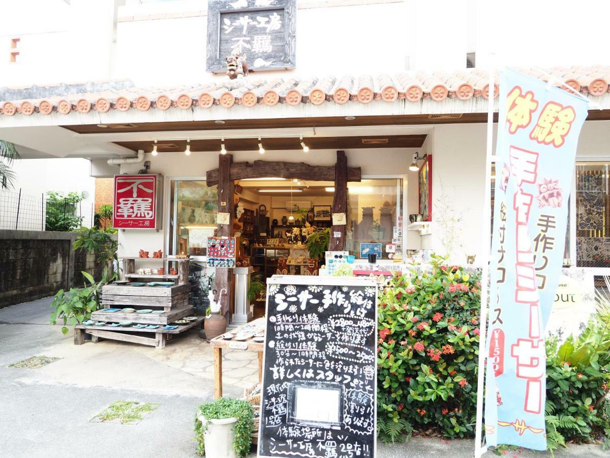 Holiday Homes Tsuboya 601 นาฮะ ภายนอก รูปภาพ